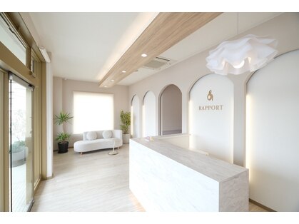 ラ・ポール　Make Up Rapportの写真