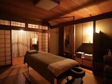 ヤドリ 総社(yadori)の雰囲気（誰にも邪魔されない閑静に過ごすプライベート空間）