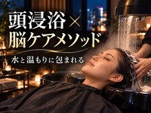 マゼラン