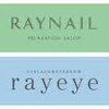 レイネイル レイアイ はません店(RAY NAIL ray eye)ロゴ