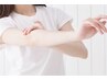 【腕まるごと脱毛】￥11000→￥6600