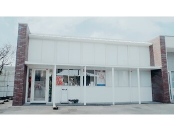 ポーラ 兵庫南店(POLA)/駐車場
