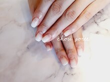 シュポルテ(chou porte)/ホワイトグラデーション