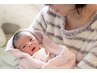 【妊活】元気な赤ちゃんを迎えられる身体へ(90分)  通常6,600円