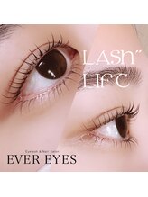 エバーアイズ 新宿西口店(EVER EYES)/まつげパーマ・ラッシュリフト