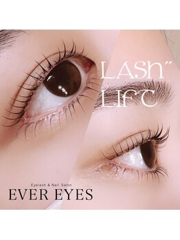 エバーアイズ 新宿西口店(EVER EYES)/まつげパーマ・ラッシュリフト