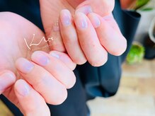 クレー(Klee)/ 美グラデーション