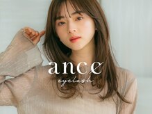 アンセ 姫路店(ance eyelash)/まつ毛パーマ