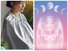 【温め＋整える】よもぎ蒸し×骨盤矯正　80分　10,500円→8,500円