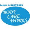 ボディケアワークス(BODY CARE WORKs)のお店ロゴ