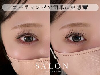ディアサロン(Dia salon)/パリエク／関内横浜