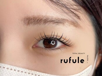 オッジ ルフレ(oggi rufule)の写真/まつ毛をケアしながら美まつげ♪<次世代まつげパーマ★ラッシュリフト(TR付き)¥4950～>デザイン多数ご用意*