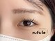 オッジ ルフレ(oggi rufule)の写真/まつ毛をケアしながら美まつげ♪<次世代まつげパーマ★ラッシュリフト(TR付き)¥4950～>デザイン多数ご用意*