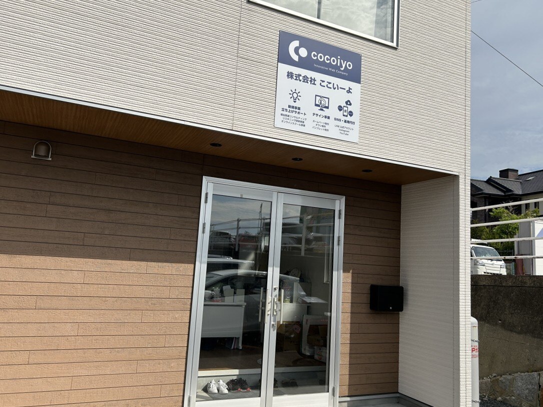 株式会社ヒーリング製ラドン浴　癒石湯 癒石湯 | 自宅で温泉気分 - 岩盤マーケット ヒーリングオンラインショップ