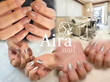 アイラサロン(Aira salon)