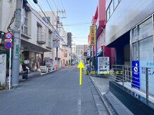 本格小顔コルギサロンミピマム町田店/町田東口～サロン 順路ご案内６
