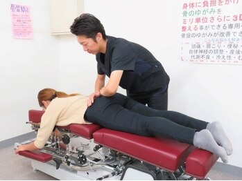 美波整体院 本宮院の写真/感動の声多数♪慢性的な腰痛・産後の骨盤の歪み改善！繰り返す腰痛・骨盤の歪みも徹底解消♪