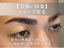 グロース 福岡天神店(GLOWS)/メンズ眉毛《眉毛/天神/赤坂》