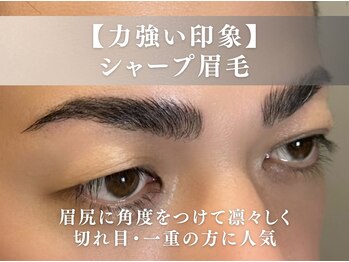 グロース 福岡天神店(GLOWS)/メンズ眉毛《眉毛/天神/赤坂》