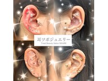 シェア(SHARE)の雰囲気（心と身体のお悩みへアプローチ♪SNS映えイベントや推し活にも◎）