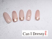 キャンアイドレッシー 学芸大学店(Can I Dressy)/季節限定☆定額6,000円