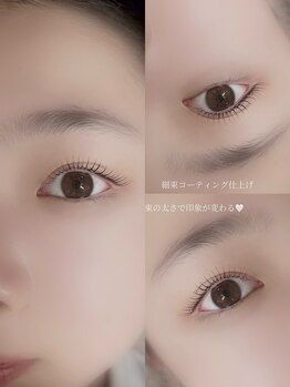 アイモア 金山店(eye mor.)/L3リフト♪