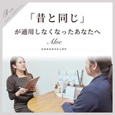 アロエ(Aloe)