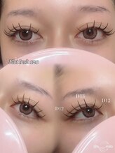 ミロ バイ キング 心斎橋店(Milo by king)/#マツエク#パリエク#つけ放題