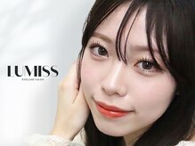 ルミス 二子玉川店(LUMISS)