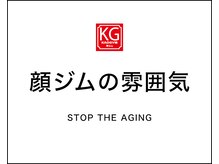 顔ジム 麻布店/