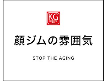 顔ジム 麻布店/