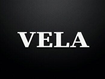 VELA 大和八木店【マツエク/フラットラッシュ/パリジェンヌ/ LED 】の写真/【全席個室】大和八木駅すぐの好立地×落ち着くプライベート空間。周りを気にせずリラックスして施術を