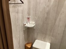 カラダファクトリー イオンモール大高店/イオンモール大高店写真