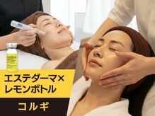 ソイズ 上中居店(SOIS)