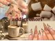 アディクト オオホリ(ADDICT OHORI)の写真