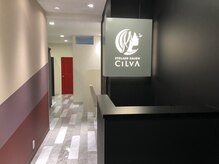 シルヴァ 柏店(CiLvA)