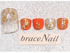 オレンジ×シェル