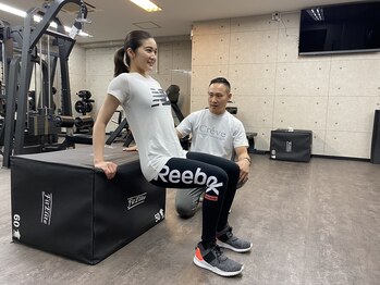 クレーブ パーソナルトレーニングジム(Creve personal training gym)/二の腕トレーニング