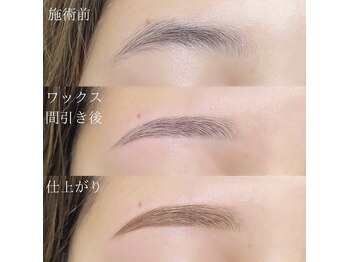エストアール 博多口店(est-r.)/#美眉#アイブロウスタイリング