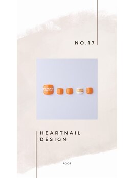 はあとねいる 小山城南店/foot design 17