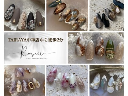 ロジェ(Rosier)の写真