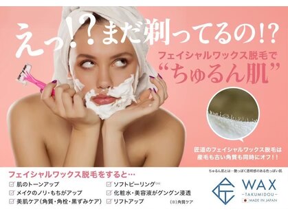 リリアン(Re Lien)の写真