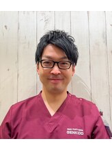 げんき堂整骨院 げんき堂鍼灸院 ブランチ大津京&nbsp;高田 亮