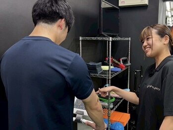 フィジオ 広島/体組成計の使い方レクチャー