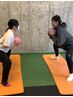 【夫婦でも、友達でも】ペアトレーニング体験 ¥1000
