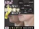 ライム 浦和(LIME)の写真