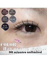 プライベートサロン ヴェール(Veil)/カラーフラット付け放題