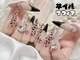 ネイルマフィア 渋谷(NAIL MAFIA)の写真