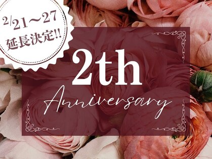 ワーブ(worb.)の写真