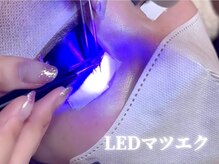 アテ 古波蔵店(ate)の雰囲気（話題のLEDエクステ導入店◎モチ・安定感・施術後すぐの入浴OK♪）